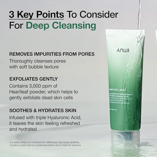 Anua All you need Daily care Bundle